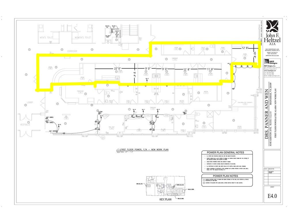 Medical Office Condo: 8140 Ashton Ave. Suite 112, Manassas, VA 20109